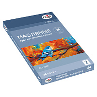 Краски масляные Гамма "Студия", 24 цвета, туба 9мл, картон. упаковка фото Краски масляные Гамма "Студия", 24 цвета, туба 9мл, картон. упаковка