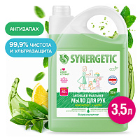 Мыло жидкое Synergetic Лемонграсс и мята 3500 мл фото Мыло жидкое Synergetic Лемонграсс и мята 3500 мл