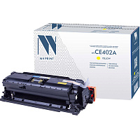 Картридж лазерный NV PRINT (NV-CE402A) для HP LaserJet Pro M570dn/M570dw, желтый, ресурс 6000 стр. фото Картридж лазерный NV PRINT (NV-CE402A) для HP LaserJet Pro M570dn/M570dw, желтый, ресурс 6000 стр.
