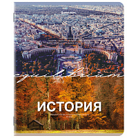 Тетрадь предметная КЛАССИКА ПРИРОДА 48 л., обложка картон, ИСТОРИЯ, клетка, подсказ, BRAUBERG, 405089 фото Тетрадь предметная КЛАССИКА ПРИРОДА 48 л., обложка картон, ИСТОРИЯ, клетка, подсказ, BRAUBERG, 405089