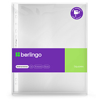 Папка-вкладыш с перфорацией Berlingo "Squares", А4, 70мкм, рельефная текстура, матовая, в пакете фото Папка-вкладыш с перфорацией Berlingo "Squares", А4, 70мкм, рельефная текстура, матовая, в пакете