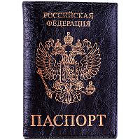Обложка для паспорта OfficeSpace экокожа, черный, тиснение золото "Герб фото Обложка для паспорта OfficeSpace экокожа, черный, тиснение золото "Герб