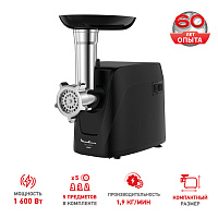 Мясорубка MOULINEX ME112832, 1600 Вт, производительность 1,9 кг/мин, 5 насадок, реверс, пластик, черная, 8010000864 фото Мясорубка MOULINEX ME112832, 1600 Вт, производительность 1,9 кг/мин, 5 насадок, реверс, пластик, черная, 8010000864