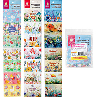 Термопленка пасхальная, НАБОР 3 ЛЕНТЫ (на 7 яиц каждая), "Светлый праздник", ЗОЛОТАЯ СКАЗКА, 592648