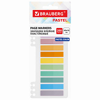 Закладки клейкие пастельные BRAUBERG PASTEL, пластиковые, 45х10 мм, 10 цветов х 20 листов, 115579 фото Закладки клейкие пастельные BRAUBERG PASTEL, пластиковые, 45х10 мм, 10 цветов х 20 листов, 115579