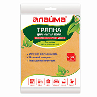 Тряпка ВИСКОЗНАЯ универсальная STANDART, 50х60 см, 160 г/м2, ПЛОТНАЯ, оранжевая, LAIMA, К4117, 605486 фото Тряпка ВИСКОЗНАЯ универсальная STANDART, 50х60 см, 160 г/м2, ПЛОТНАЯ, оранжевая, LAIMA, К4117, 605486
