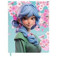 Дневник 1-11 кл. 48л. ЛАЙТ BG "Pretty", иск. кожа, печать, с блестками, ляссе фото Дневник 1-11 кл. 48л. ЛАЙТ BG "Pretty", иск. кожа, печать, с блестками, ляссе