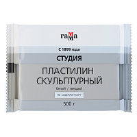 Пластилин скульптурный Гамма Студия белый 500 г твёрдый фото Пластилин скульптурный Гамма Студия белый 500 г твёрдый