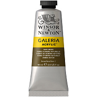 Краска акриловая художественная Winsor&Newton "Galeria", 60мл, туба, натуральная умбра фото Краска акриловая художественная Winsor&Newton "Galeria", 60мл, туба, натуральная умбра