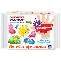 Салфетки влажные Эконом Smart "Не удаленка!", 60шт., детские, антибактериальные фото Салфетки влажные Эконом Smart "Не удаленка!", 60шт., детские, антибактериальные