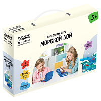 Игра настольная ТРИ СОВЫ "Морской бой", пластик, мини формат, картонная коробка фото Игра настольная ТРИ СОВЫ "Морской бой", пластик, мини формат, картонная коробка
