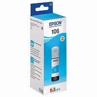 Чернила Epson T00R2 C13T00R240 голубые оригинальные
