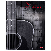 Дневник для музыкальной школы 48 л., скоба, обложка картон, цветной блок, HATBER, "Наедине с музыкой", 053014, 48Дмз5В_18615