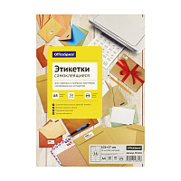 Этикетки самоклеящиеся А4 50л. OfficeSpace, белые, 16 фр. (105*37), 70г/м2 фото Этикетки самоклеящиеся А4 50л. OfficeSpace, белые, 16 фр. (105*37), 70г/м2