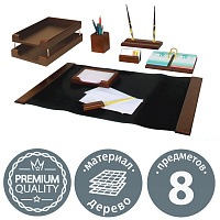 Набор подарочный настольный BESTAR "Titan" из дерева, 8 предметов, цвет "орех", 236367