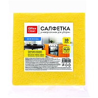 Салфетки для уборки OfficeClean, набор 10шт., вискоза, 30*30см, ассорти фото Салфетки для уборки OfficeClean, набор 10шт., вискоза, 30*30см, ассорти