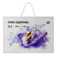 Папка художника для акварели, 50л., А4 ArtSpace, 160г/м2 фото Папка художника для акварели, 50л., А4 ArtSpace, 160г/м2