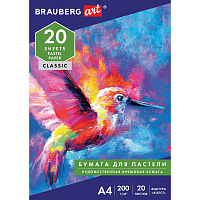 Бумага для пастели А4, 20 л., бумага слоновая кость ГОЗНАК 200 г/м2, тиснение Холст, BRAUBERG ART, 126307 фото Бумага для пастели А4, 20 л., бумага слоновая кость ГОЗНАК 200 г/м2, тиснение Холст, BRAUBERG ART, 126307