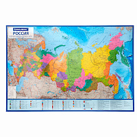 Карта России политико-административная 157х107см, 1:5,5М, интерактивная, европодвес, BRAUBERG, 112397 фото Карта России политико-административная 157х107см, 1:5,5М, интерактивная, европодвес, BRAUBERG, 112397