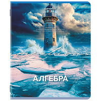 Тетрадь предметная КЛАССИКА ПРИРОДА 48 л., обложка картон, АЛГЕБРА, клетка, подсказ, BRAUBERG, 405082 фото Тетрадь предметная КЛАССИКА ПРИРОДА 48 л., обложка картон, АЛГЕБРА, клетка, подсказ, BRAUBERG, 405082