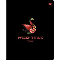 Тетрадь предметная 48л. BG "Информационное поле" - Русский язык, soft-touch ламинация, выб. лак фото Тетрадь предметная 48л. BG "Информационное поле" - Русский язык, soft-touch ламинация, выб. лак