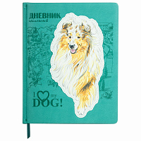 Дневник 1-11 класс 48 л., кожзам (твердая с поролоном), тиснение, аппликация, BRAUBERG, "Собачка", 106940 фото Дневник 1-11 класс 48 л., кожзам (твердая с поролоном), тиснение, аппликация, BRAUBERG, "Собачка", 106940