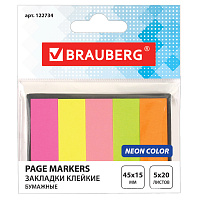 Закладки клейкие неоновые BRAUBERG бумажные, 45х15 мм, 100 штук (5 цветов х 20 листов), в картонной книжке, 122734 фото Закладки клейкие неоновые BRAUBERG бумажные, 45х15 мм, 100 штук (5 цветов х 20 листов), в картонной книжке, 122734