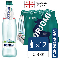 Вода минеральная Боржоми лечебно-столовая газированная 0.33 л (12 штук в упаковке) фото Вода минеральная Боржоми лечебно-столовая газированная 0.33 л (12 штук в упаковке)