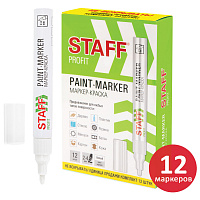 Маркер-краска лаковый (paint marker) 2-4 мм, БЕЛЫЙ, КОМПЛЕКТ 12 ШТУК, НИТРО-ОСНОВА, STAFF PROFIT, для любых поверхностей, 152584 фото Маркер-краска лаковый (paint marker) 2-4 мм, БЕЛЫЙ, КОМПЛЕКТ 12 ШТУК, НИТРО-ОСНОВА, STAFF PROFIT, для любых поверхностей, 152584