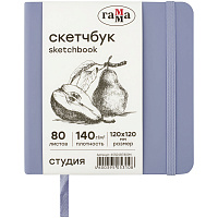 Скетчбук 80л., 120*120 Гамма "Студия", яркие цвета ассорти, твердая обложка, на резинке, слоновая кость, 140г/м2 фото Скетчбук 80л., 120*120 Гамма "Студия", яркие цвета ассорти, твердая обложка, на резинке, слоновая кость, 140г/м2