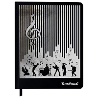 Дневник для музыкальной школы 48 л., обложка кожзам твердая, фольга, BRAUBERG, МУЗЫКАНТЫ, 107366