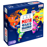 Игра настольная ГЕОДОМ "Мегафлагомания. Премиум", 200 карточек, картонная коробка фото Игра настольная ГЕОДОМ "Мегафлагомания. Премиум", 200 карточек, картонная коробка