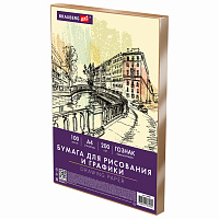 Бумага для рисования и графики А4 100 л., 200 г/м2 ВАТМАН ГОЗНАК, в коробке, BRAUBERG ART CLASSIC, 116890 фото Бумага для рисования и графики А4 100 л., 200 г/м2 ВАТМАН ГОЗНАК, в коробке, BRAUBERG ART CLASSIC, 116890