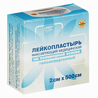 Пластырь фиксирующий Leiko plaster 2х500 см полимерная основа