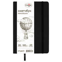 Скетчбук 80л., А5 Гамма "Студия", черный, твердая обложка, на резинке, слоновая кость, 140г/м2 фото Скетчбук 80л., А5 Гамма "Студия", черный, твердая обложка, на резинке, слоновая кость, 140г/м2