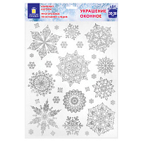 Наклейка для окон 116 СНЕЖИНОК, КОМПЛЕКТ 4 шт., 30х38 см, металлик, серебро, ЗОЛОТАЯ СКАЗКА, 592573