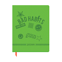 Дневник 1-11 кл. 48л. ЛАЙТ BG "Bad habits", иск. кожа, термотиснение, ляссе фото Дневник 1-11 кл. 48л. ЛАЙТ BG "Bad habits", иск. кожа, термотиснение, ляссе