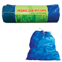Мешки для мусора 35 л, завязки, синие, в рулоне 10 шт., ПВД, 25 мкм, 60х50 см, особо прочные, VITALUX, 497 фото Мешки для мусора 35 л, завязки, синие, в рулоне 10 шт., ПВД, 25 мкм, 60х50 см, особо прочные, VITALUX, 497