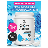 Пятновыводитель Grass G-Oxi Action порошок 1 кг