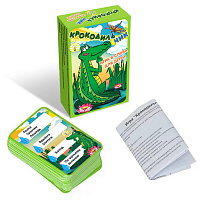 Игра настольная карточная КРОКОДИЛЬЧИК, 108 карточек, НИ, 7096 фото Игра настольная карточная КРОКОДИЛЬЧИК, 108 карточек, НИ, 7096