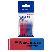Набор ластиков BRAUBERG "Assistant 80", 4 шт., 41х14х8 мм, красно-синие, прямоугольные, скошенные края, 222458 фото Набор ластиков BRAUBERG "Assistant 80", 4 шт., 41х14х8 мм, красно-синие, прямоугольные, скошенные края, 222458