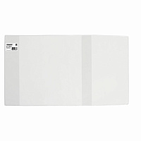 Обложка ПВХ со штрихкодом для школьных журналов и учебников А4 БОЛЬШОГО ФОРМАТА, ПЛОТНАЯ, 120 мкм, 305х560 мм, прозрачная, ПИФАГОР, 229339