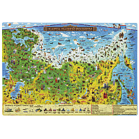 Интерактивная деревянная карта-пазл GLOBEN "Карта нашей Родины", 29х20 см, 100 элементов, PAG5202