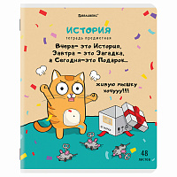 Тетрадь предметная "КОТ-ЭНТУЗИАСТ" 48 л., TWIN-лак, ИСТОРИЯ, клетка, подсказ, BRAUBERG, 404563 фото Тетрадь предметная "КОТ-ЭНТУЗИАСТ" 48 л., TWIN-лак, ИСТОРИЯ, клетка, подсказ, BRAUBERG, 404563