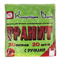 Мешки для мусора 30 л, с ручками, черные, в пачке 20 шт., ПНД, 12 мкм, 30х60 см, прочные, КОНЦЕПЦИЯ БЫТА "Гранит", 404 фото Мешки для мусора 30 л, с ручками, черные, в пачке 20 шт., ПНД, 12 мкм, 30х60 см, прочные, КОНЦЕПЦИЯ БЫТА "Гранит", 404