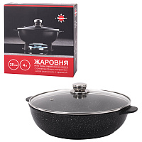 Жаровня 4 л с жаропрочной крышкой, пятислойное антипригарное покрытие, ГАРДАРИКА "Орион", 1828-04-10 фото Жаровня 4 л с жаропрочной крышкой, пятислойное антипригарное покрытие, ГАРДАРИКА "Орион", 1828-04-10