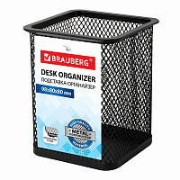 Подставка-органайзер BRAUBERG "Germanium", металлическая, квадратное основание, 98х80х80 мм, черная, 231938 фото Подставка-органайзер BRAUBERG "Germanium", металлическая, квадратное основание, 98х80х80 мм, черная, 231938