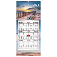 Календарь квартальный 2026 г., 1 блок, 1 гребень, бегунок, МИНИ, офсет, BRAUBERG, "Побережье", 116847 фото Календарь квартальный 2026 г., 1 блок, 1 гребень, бегунок, МИНИ, офсет, BRAUBERG, "Побережье", 116847