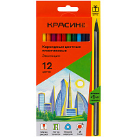 Карандаши цветные пластиковые Красин "Эволюция", 12цв.+1 ч/г HB, заточен., картон, европодвес фото Карандаши цветные пластиковые Красин "Эволюция", 12цв.+1 ч/г HB, заточен., картон, европодвес