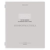 Тетрадь предметная CREATIVE 48 л., обложка картон, ИНФОРМАТИКА, клетка, подсказ, BRAUBERG, 405115 фото Тетрадь предметная CREATIVE 48 л., обложка картон, ИНФОРМАТИКА, клетка, подсказ, BRAUBERG, 405115